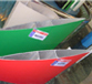 Aluminum Extrusion Profiles